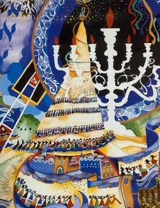 lot 159 image: Jonah Print by Raphael Abecassis