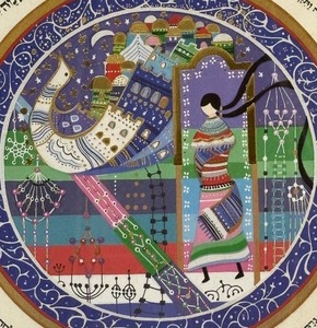 lot 27D image: Eishet Chayil Print by Raphael Abecassis