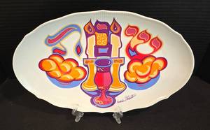 lot 17 image: Signed Mordecai Rosenstein Judaic Serving Platter