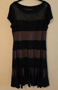 lot 216 image: Elegant Bali Dress & Shrug