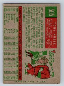 lot 35C image: 1959 Topps Tony Kubek #505 High Number Vintage Baseball Card