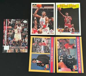 lot 24C image: Michael Jordan 5 Card Basketball Lot