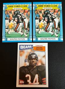 lot 109A image: Walter Payton 3 Card Football Lot