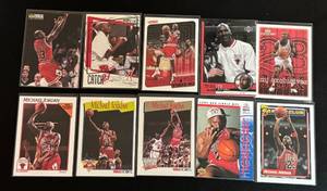 lot 106A image: Michael Jordan 10 Card Basketball Lot