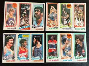 lot 95A image: 1980-1981 Topps Basketball 4 Card Vintage Lot