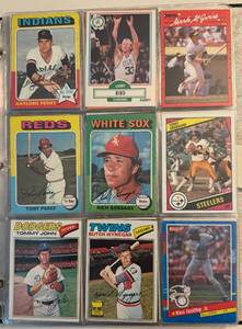 lot 92C image: Large Binder of 1970s-90s Cards - Tons of Stars, HOFs, Mostly Baseball with Some Others - Great binder, tons of awesome cards
