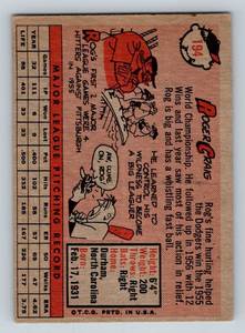 lot 33D image: 1958 Topps Roger Craig #183 Vintage Baseball Card