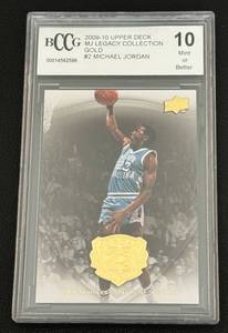 lot 24A image: Michael Jordan BCCG Graded 10 Gem Mint 2009-10 Upper Deck MJ Legacy Collection Gold #2 Basketball Card