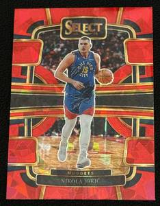 lot 68A image: Nikola Jokic Red Cracked Ice Prizm 2023-24 Select Concourse #32 Basketball Card