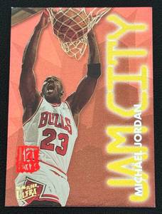lot 39D image: Michael Jordan 1995-95 Fleer Ultra Med City #3 Basketball Card