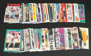 lot 83D image: Kirby Puckett 73 Different Card Lot - Minnesota Twins Baseball