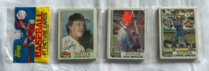 lot 23D image: 1982 Topps Baseball Rack Pack - Cal Ripken Jr. RC Carl Yastrzemski on Bottom - Vintage Baseball Cards