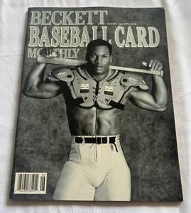 lot 70E image: Bo Jackson Iconic June 1990 Beckett Baseball Magazine
