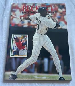 lot 72E image: Michael Jordan Iconic Baseball April 1994 Beckett Magazine
