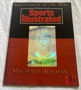 lot 74E image: Michael Jordan 1991 Sportsman of the Year Sports Illustrated Magazine - December 23, 1991