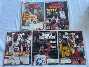 lot 84E image: (5) Michael Jordan Sports Illustrated Basketball Magazines From 1992-1995