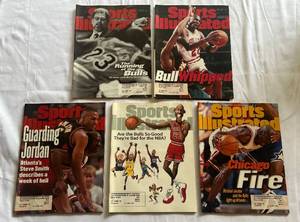 lot 86E image: (5) Michael Jordan Sports Illustrated Basketball Magazines from 1996 and 1997