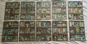 lot 17F image: 1971 Topps Basbeall 99 Vintage Card Lot With Stars - Mazeroski, Gibson, Santo, Yaz, Oliva, and More - Low Grade