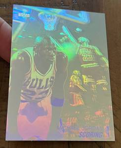 lot 54C image: Michael Jordan Holo 1991 Upper Deck Award Winners #AW1 Basketball Card