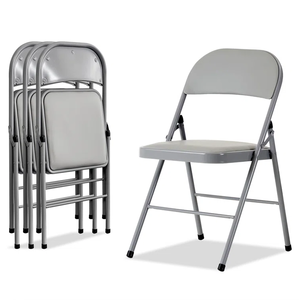 lot 172 image: 4PCS Dolly Vinyl Padded Stackable Folding Chair Set