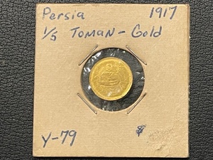 lot 4 image: 1917 Persia 15 Toman Gold Coin