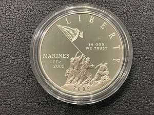 lot 5 image: 2005-P Marine Corps Silver Dollar