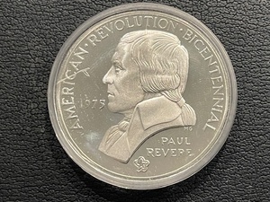 lot 17 image: 1975 Paul Revere American Revolution Bicentennial Medallion