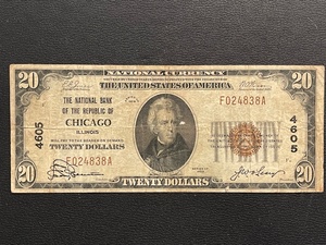 lot 20 image: 1929 Brown Seal $20 Dollar National Currency Bank of Chicago