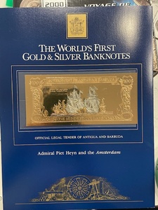 lot 39 image: Gold and Silver Banknote