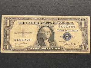 lot 76 image: 1935D $1 Silver Certificate