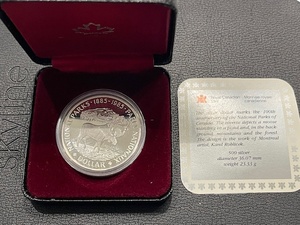 lot 81 image: 1985 Canada Silver Dollar