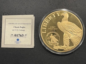 lot 83 image: Classic Eagle Jumbo Coin