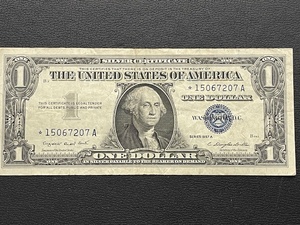 lot 88 image: 1957 A $1 Dollar Silver Certificate