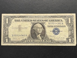 lot 95 image: 1957 A $1 Dollar Silver Certificate
