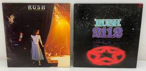 lot 127 image: Misc. RUSH Albums