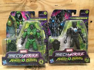 lot 81 image: Black Panther And Doctor Doom Action Figures