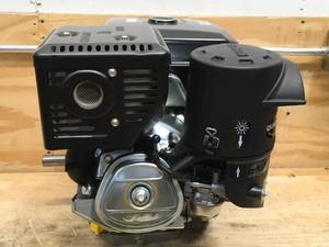 lot 3 image: Kohler Command PRO Horizontal OHV Engine with ElectricRecoil Start, 3750 RPM, 429cc (Retail $1199.99)