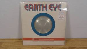 lot 59 image: Rathcons Earth Eye Window Optical Illusion Disc