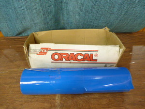 Oracal Gloss Premium Grade Long-Term Craft Vinyl