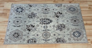 lot 89 image: Beautiful Rug by Westwood