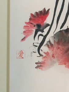 lot 176 image: Original Betty Johnson Framed Art