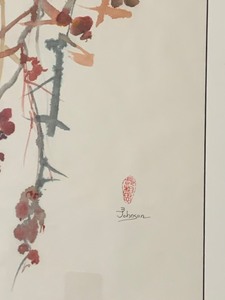 lot 181 image: Original Framed Art by Betty Johnson