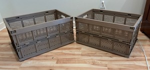 lot 135 image: Four Foldable Storage Bins