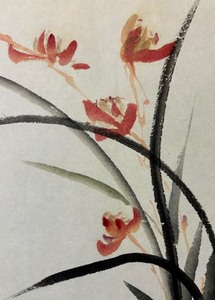 lot 187 image: Original Unframed Painting by Betty Johnson