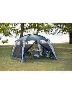lot 5 image: 10 x 10 Portable Screen House