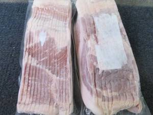lot 296 image: CC 2- 1.5 lb pks FROZEN Hickory Smo...