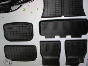 lot 1 image: Floor Mats for Tesla Model Y Retail...