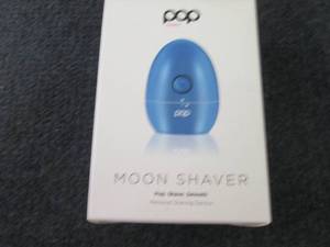 lot 95 image: Pop Sonic Moon Shaver) - Face & Bod...