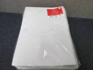 lot 199 image: 20 Count Medium Gift Boxes...