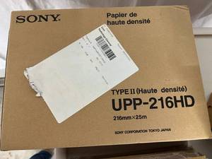 lot 105 image: Lot of NEW Mixed Brand Thermal Printing Paper, Ink Cartridges, and Doc Feeder